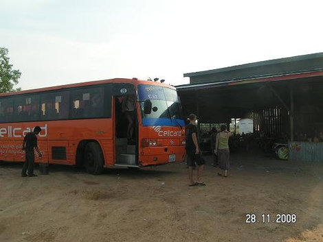 Автобус отдыхает Камбоджа