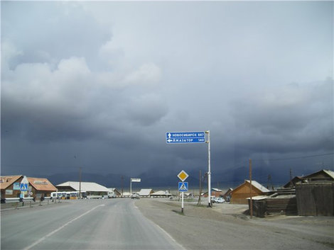 Прямо – домой, налево – Плато Укок. Республика Алтай, Россия