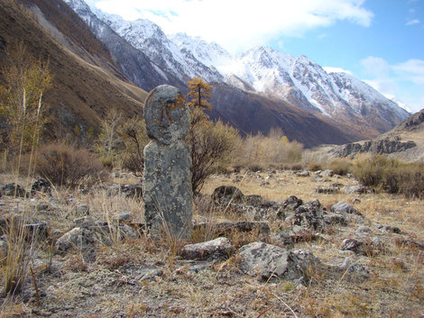 Каменная баба в долине Степного Аргут Республика Алтай, Россия