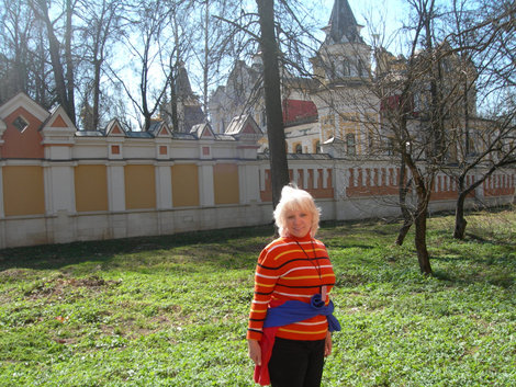 Патриаршая резиденция Москва, Россия