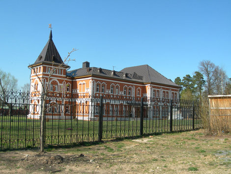 Патриаршая резиденция Москва, Россия