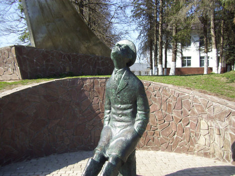 Памятник К.Э.Циолковскому Боровск, Россия