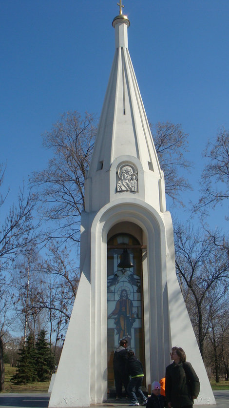 Монумент Минину и Пожарскому Ярославль, Россия