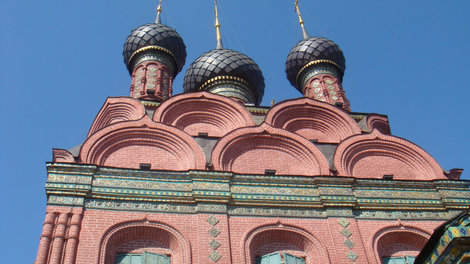 Купола и зеленый пояс из керамики Ярославль, Россия
