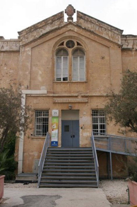 Русская больница (часть Русского подворья, была построена в 1862-63 гг. на средства императрицы Марии Александровны) Иерусалим, Израиль