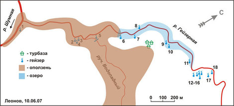 Схема долины Гейзеров Кроноцкий Биосферный Заповедник, Россия