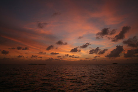 Мальдивы Мальдивские острова