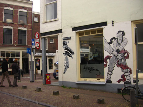 Самураи Утрехт, Нидерланды