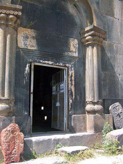 Церковь крепости Амберд Амберд, Армения