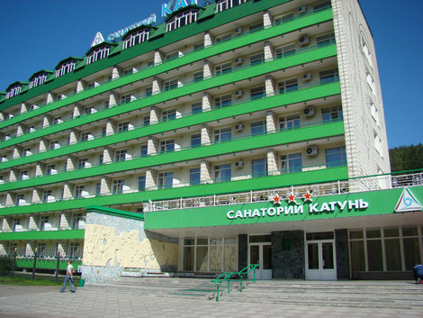 Санаторий Катунь Республика Алтай, Россия
