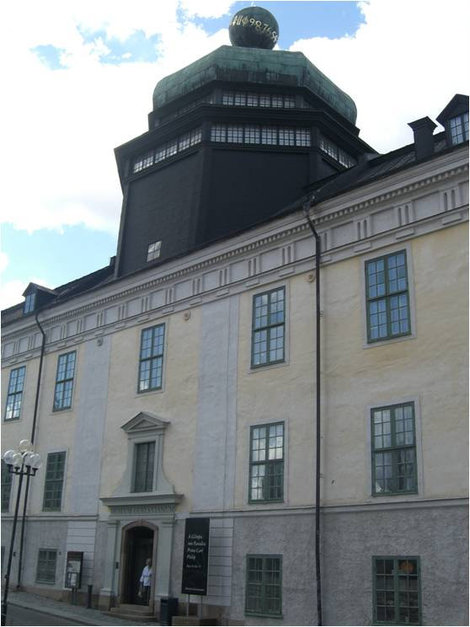 Густавианум — старейшее здание Упсальского универитета Уппсала, Швеция