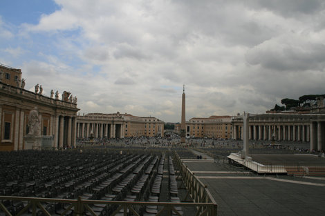 Ватикан Ватикан (столица), Ватикан
