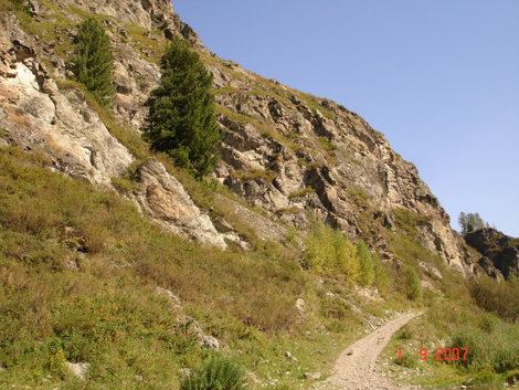 Скалистые горы Алтая. Республика Алтай, Россия