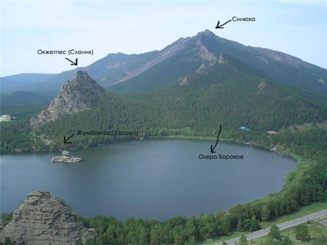 Синюха, мощная гора, в высоту около 1500 м. Синюха гора (1210м), Россия