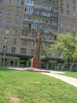 Памятник Леси Украинки