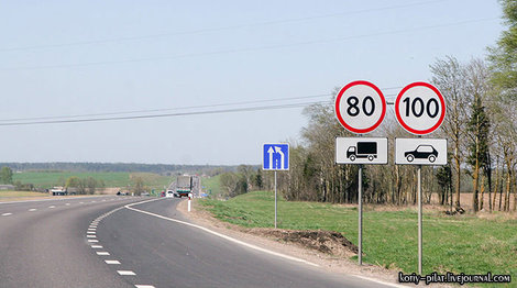 Ограничения скорости Беларусь