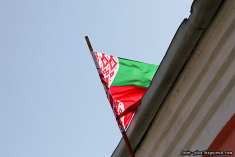 Белорусский флаг Борисов, Беларусь