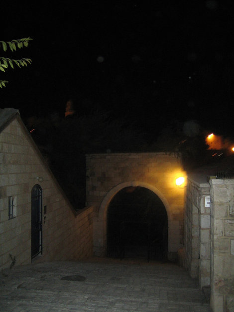 Ямин Моше Иерусалим, Израиль