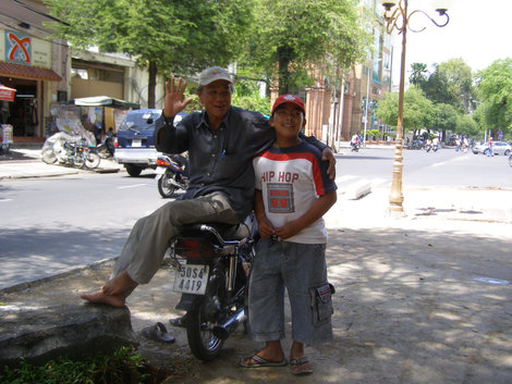 Люди республики Вьетнам Вьетнам