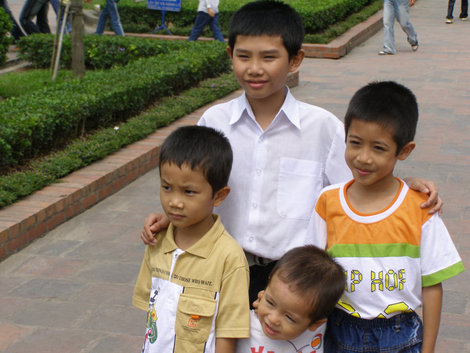 Люди республики Вьетнам Вьетнам