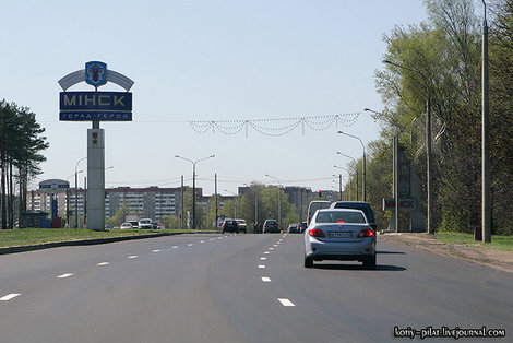 Въезд в Минск по Логойскому тракту Минск, Беларусь