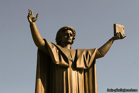Памятник Франциску Скорине, первопечатнику восточных славян. Минск, Беларусь