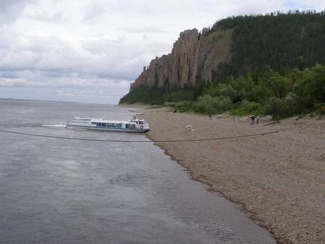 Природа Якутии. Саха (Якутия), Россия