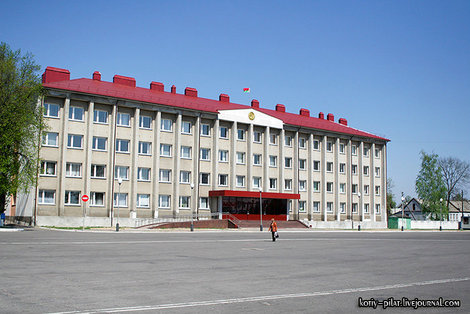Рогачевская городская администрация выглядит весьма симпатично Гомельская область, Беларусь