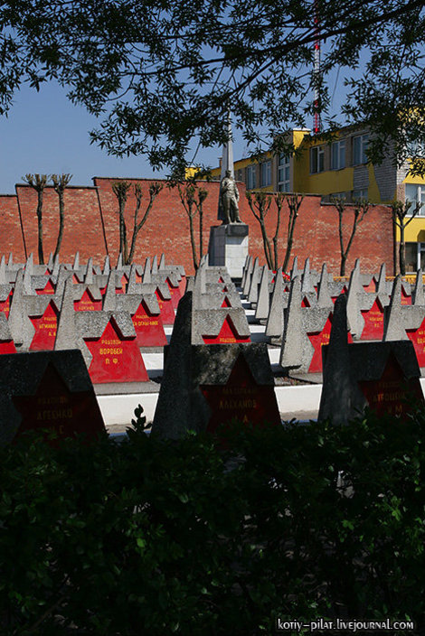 Мемориал погибшим буда-кошелевцам Гомельская область, Беларусь
