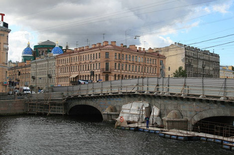 Фонтанка. Санкт-Петербург, Россия