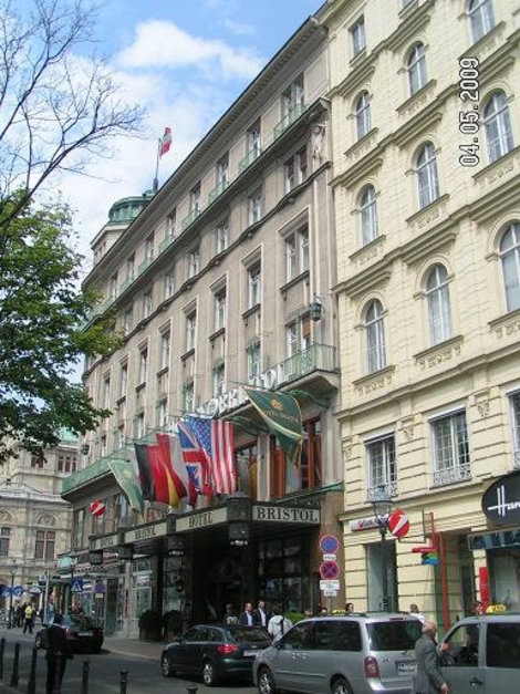 Отель Вена, Австрия
