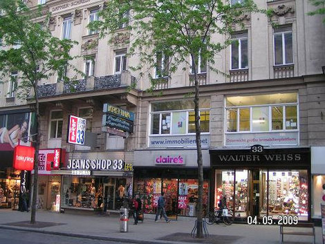 Магазины один на другом Вена, Австрия