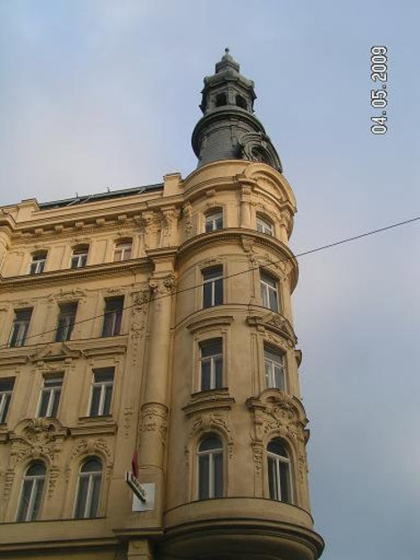 Нетипичное здание Вена, Австрия