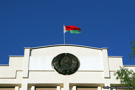 Флаг и герб Гомель, Беларусь