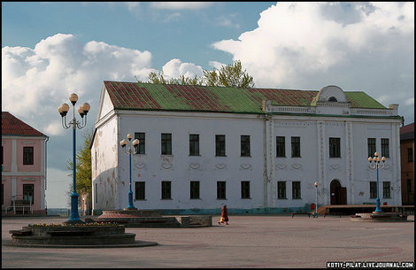 Городская площадь Навагрудак, Беларусь