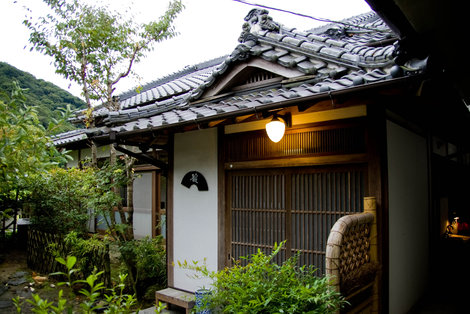 Наш домик в рёкане Юфу, Япония