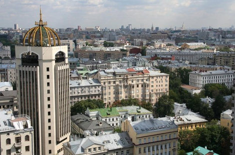 Вид с высотки на Новом Арбате Москва, Россия