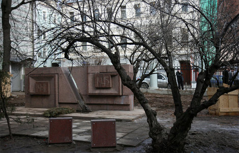 МАРХИ (скульптуры и окрестности института). Москва, Россия