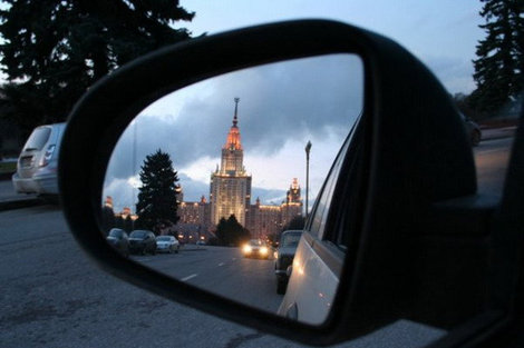 Отражение. Москва, Россия