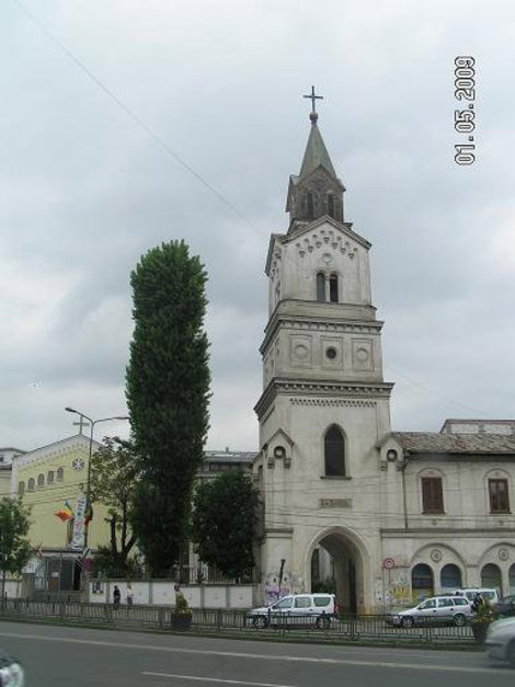 Церковь сохранилась Бухарест, Румыния