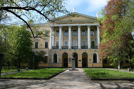 Санкт-Петербургский университет. Санкт-Петербург, Россия