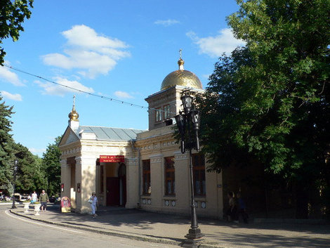 Церковь св. Пантелеймона в парке. Железноводск, Россия