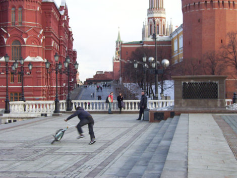 Манежная площадь и Александровский сад Москва, Россия