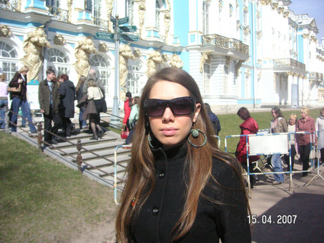Екатерининский дворец в Царском селе Санкт-Петербург, Россия