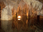 пещера Диру