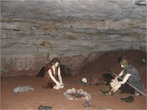 Пещерные люди
