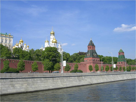 Плывем дальше Москва, Россия