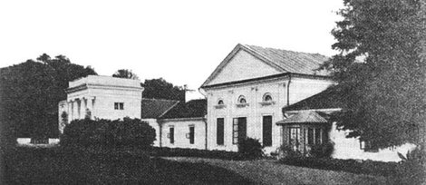 Усадьба Тышкевичей на старом фото Винницкая область, Украина