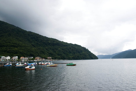Озеро и кусочек Тогэндай Префектура Канагава, Япония