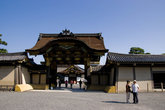 Сёгунский замок Нидзё: ворота Кара-мон